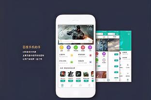 雷竞技官网进不去截图2